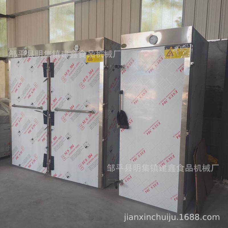 湖南商用双门蒸米糕蒸箱带推车的电蒸房馒头醒发箱