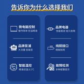式 水循环油模温机6kw高温模具控温机12千瓦9kw注塑机自动恒温机