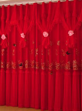 86M0温馨公主风纯色大红色喜庆遮光窗帘卧室客厅结婚婚房窗帘