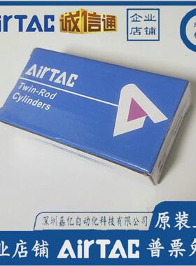 气缸客双轴亚德tn16*30s双杆气缸tn10x10s20s/30/40/50/60/70/80s