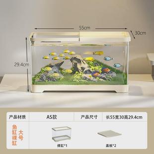 龙虾专用金鱼缸家用家 恐桌面造景生态鱼缸客厅阳台养乌龟六角新款