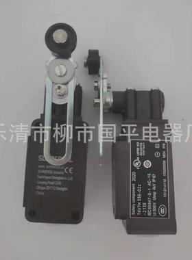 质保行程开关t4v7h336-02z-2138机械限位开关全新1年