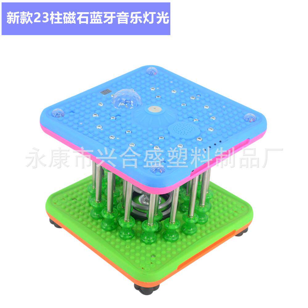 扭腰机弹簧跳舞机扭扭机瘦跳跳收腹瘦腰音乐灯光家用健身器材