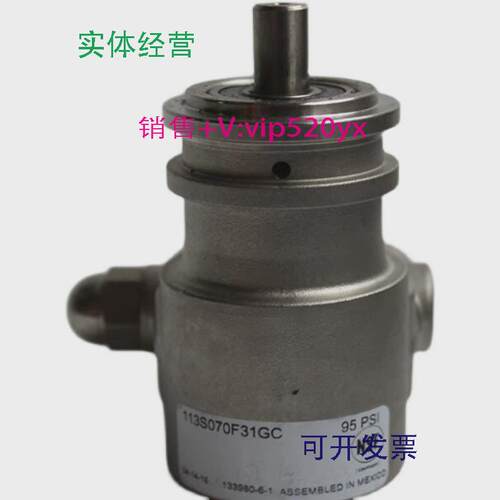 现货供应PROCON泵113S070F31GC95PSI,113S100F31GC095,103E100R32
