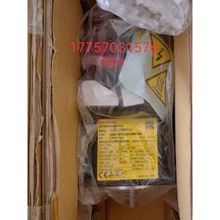 B400 拍前咨詢A06B 0213 B100 全新電機OK現(xiàn)貨議價 FANUC原裝
