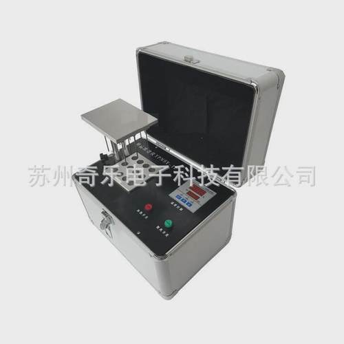 ypnsy-12样品浓缩仪空气吹干仪样品吹干仪