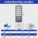 人体感应户外一体化太阳能路灯150wled小区照明模组太阳能路灯头