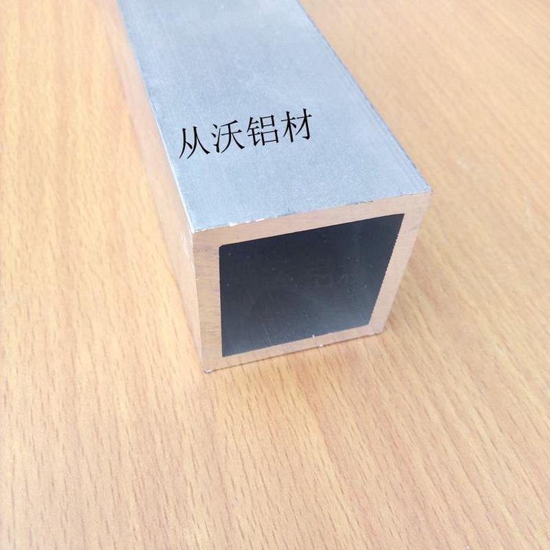 空心6063铝合金40x40x4mm铝方管正方形供应管支撑柱阳光房铝型材