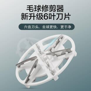 欧锐密毛球修剪器直插电式刮打除毛器吸剃毛机衣物去起球神器家用
