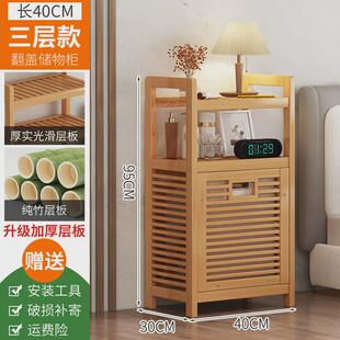 简易家用杂物置物架多层收纳柜落地储物卫生间浴室脏衣篓摆放架子