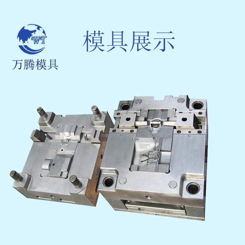 肥皂置物架创意盒沥水卫生间壁挂式免打孔香皂盒模具制造模具注塑