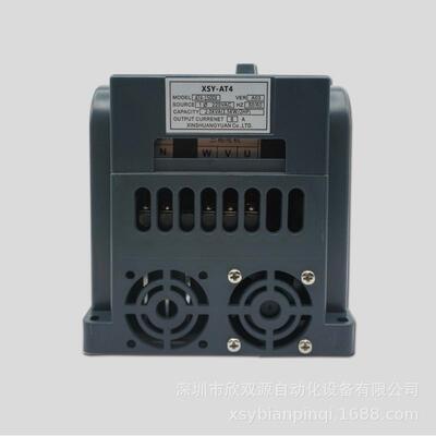 欣双源国产变频器输入220v输出三相380v2.2kw变频器调速器电机
