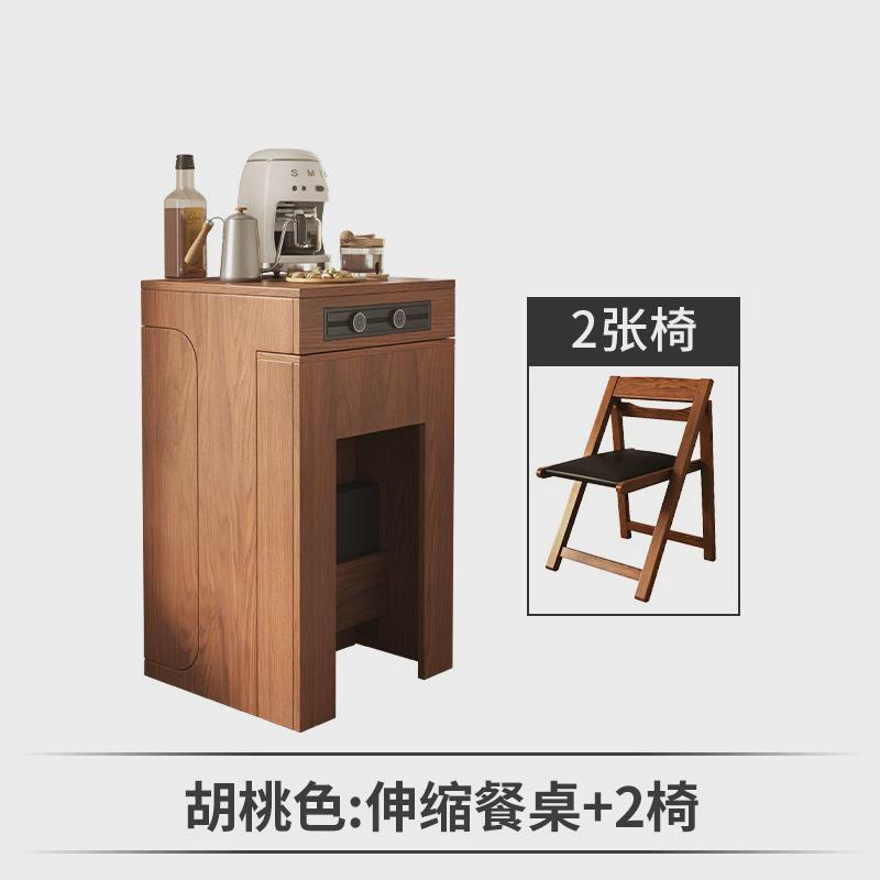 小户型迷你可伸缩餐桌椅边柜一体现代简约子长方形家用饭桌省空间