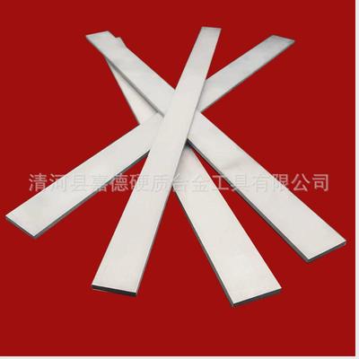 钨钢合金长条硬质合金材质薄片长条牌号yg8yg6yg6xyl10.2