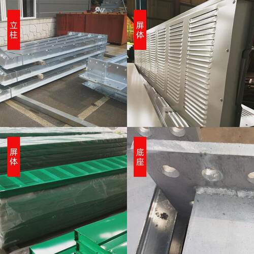声厂房车间工厂屏障机器设备隔音板户外隔音墙工业厂区室外隔音屏