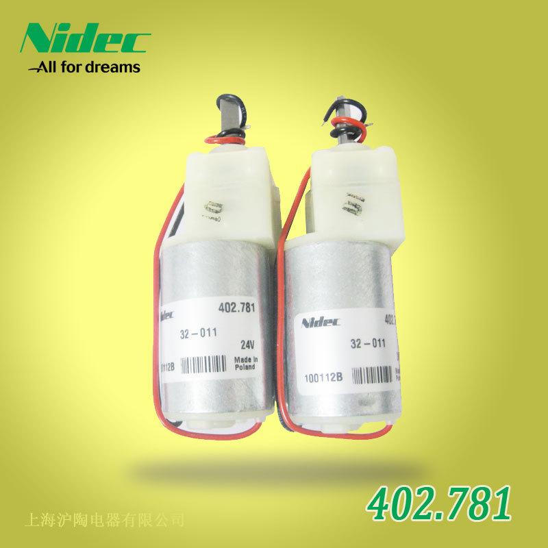现货供应波兰产402.781nidec全新无刷直流电机402.781