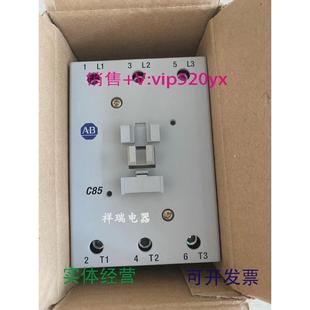 00A100 C85 C85KD00 Bradley交流接触器AB100 现货供应Allen