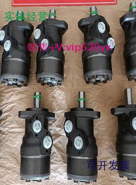 现货供应丹佛斯摆线马达OMTS200-151B3037液压泵OMV315EM-1108328