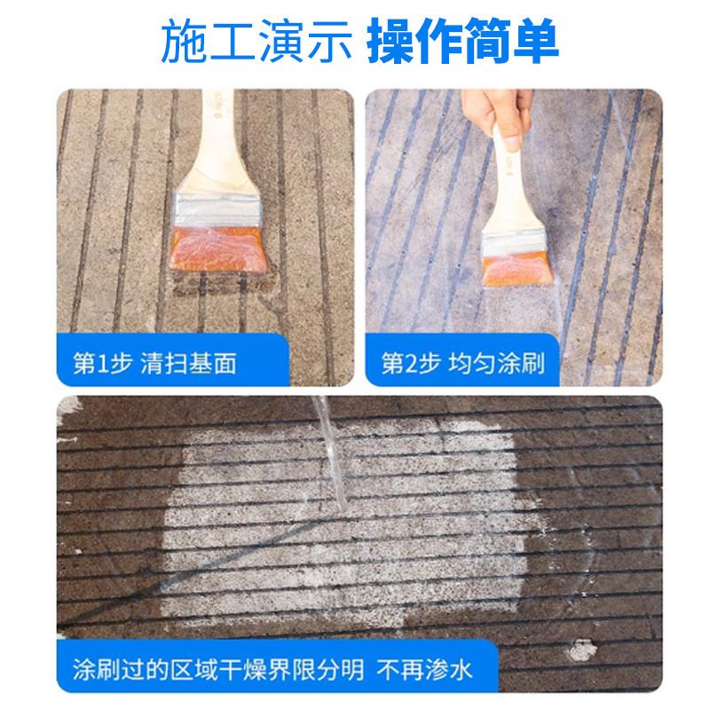 雨棚防水密封胶阳光房玻璃顶专用胶室外户外门窗户防晒耐候结构胶