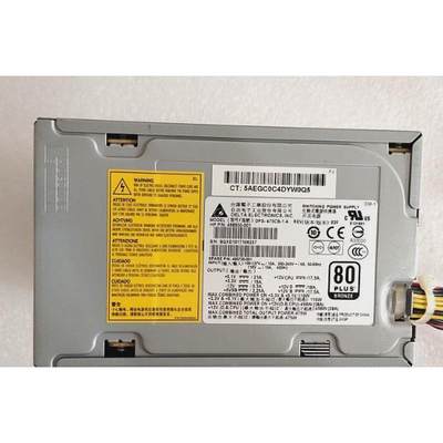 HP Workstation Z400电源 468930-001 DPS-475CB-1A 480720-001