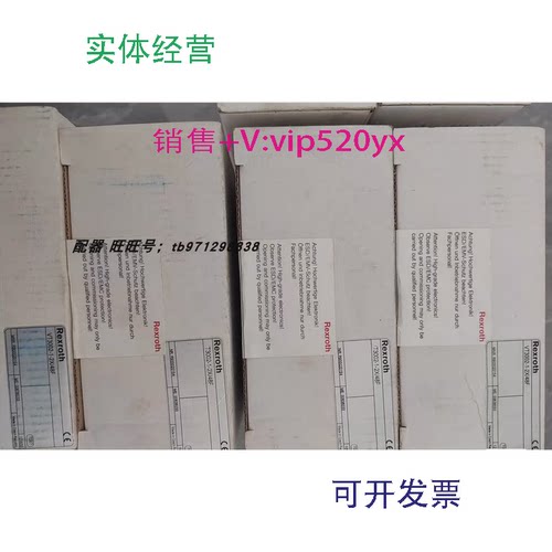 现货供应VT3002-1-2X/32DR900020153T3002-1-2X/48FR900020154力