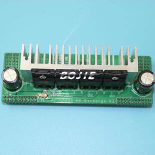 四头小车板模块5113/DX5/DX7四头小车板模块小北京四头小车板模块