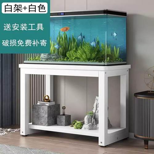 放鱼缸的架子柜子底柜多层金属专用底架托架承重底座桌子客厅家用