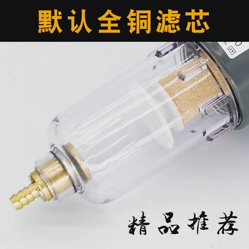油水分离器件件ac2000铜滤芯ac2000气动三联三联气源处理器