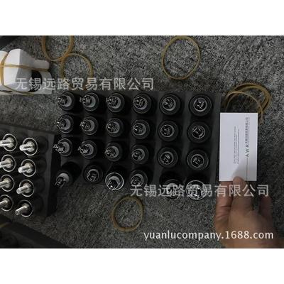 远路优势滑环台湾asiantool供应h63016