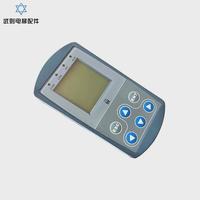 英威騰EC100/手持操作器/提供各廠家協(xié)議/原廠全新/質(zhì)保一年現(xiàn)貨