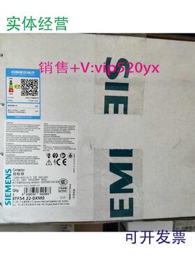 现货供应西门子3TF5422-0XM0接触器电动机