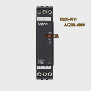 全新原厂继电器缺相保护器k8ds ph1相序三相 pm2k8ds