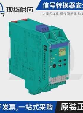 供应现货d4v-8108sz-n小型行程限位开关可调滚珠摆杆全新议价