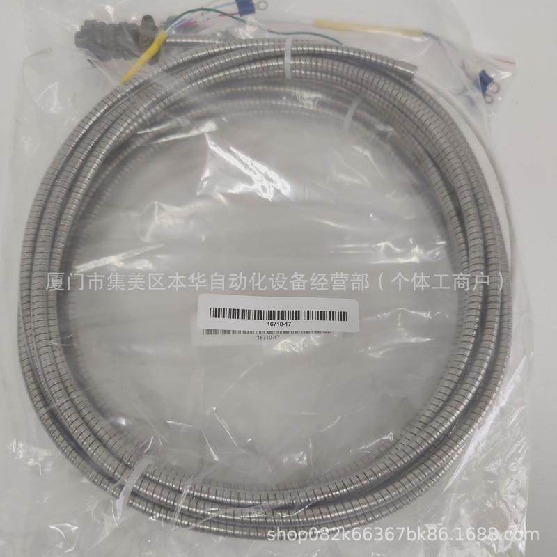 本特利330709-000-090-10-02-00和330709-000-100-10-02-00cn05