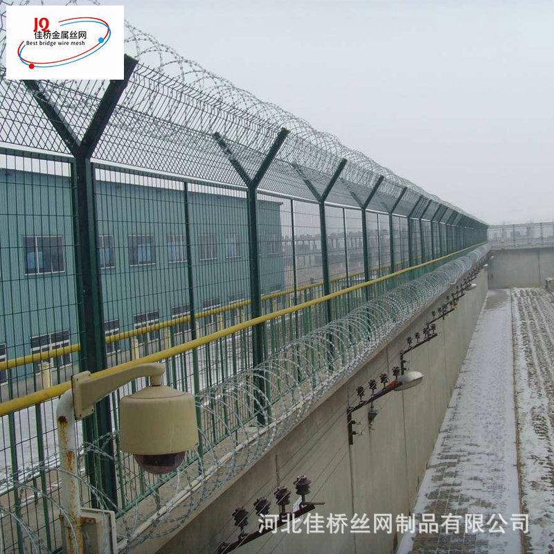 机场护栏网厂家飞机场安全看守所防护网防翻越护栏网国界围网护栏