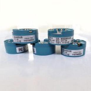 润变送器sbw tmt5182上海上温度仪表 644
