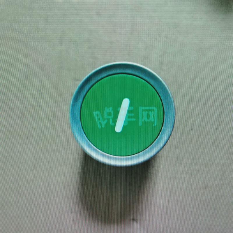 议价（请询价）Schneider  塑料按钮  XA2EA331