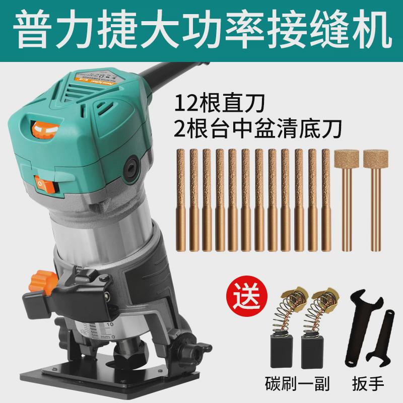 石英石台面机接缝拼缝修边机石材边角打磨大理石接缝