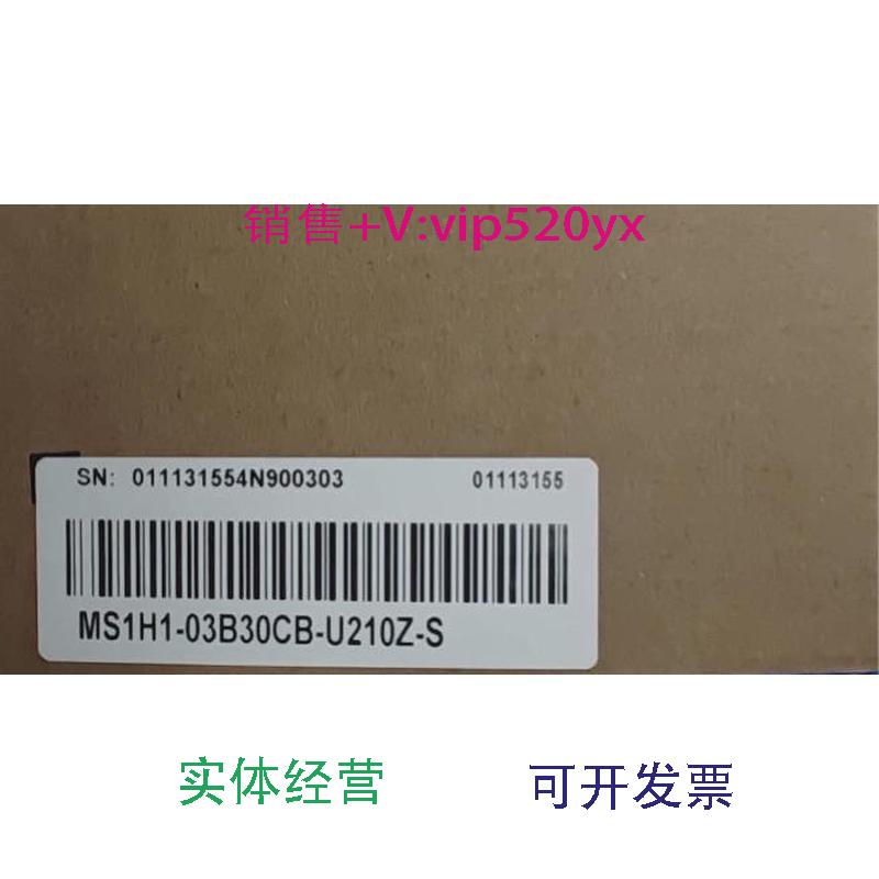 现货供应全新汇川伺服电机MS1H1-03B30CB-U210Z-S