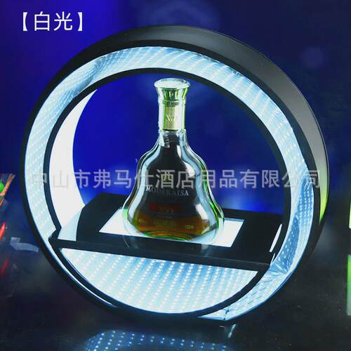 led发光奖杯酒座酒吧ktv红酒洋酒香槟酒展示架托夜场出酒气氛道具