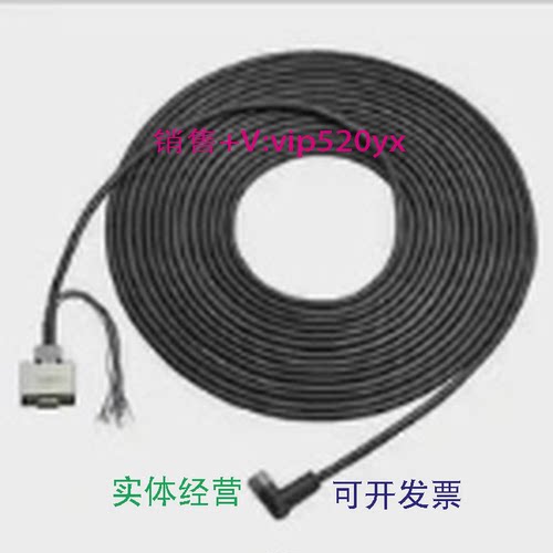 现货供应OP-88688：基恩士keyence全新传感器特价销售询价为准