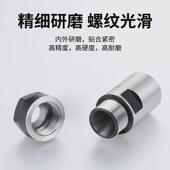 B16 ER16 B18 B16ER钻夹头 JT6 ER11 ER20 ER25主体夹套钻接杆