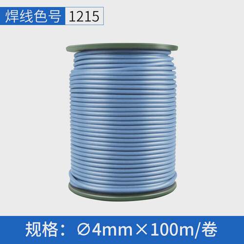 厂家直销pvc焊条焊丝拼接焊线商用运动医院地板地胶幼儿园
