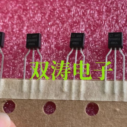 S08M02-600A 晶闸管 S08M02600A 全新进口单向可控硅 TO-92封装