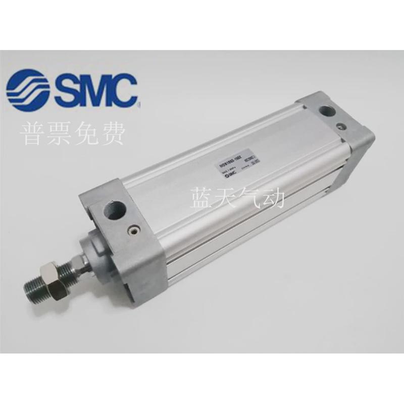 SMC正品MBKB/MDBKB50-275 300 325 350 375 400 450 Z标准气缸