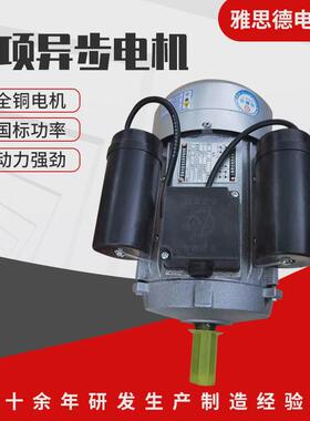 yl112l-66极2.2kw220v单相电动机960厂家铜线现货转批发