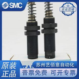 亚德客可调力度速度油压缓冲器ACJ/2550/2725/2750/3325/3350-F