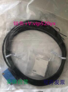 现货供应全新SICK西克光电传感器1073738GL6-PO111S61现货