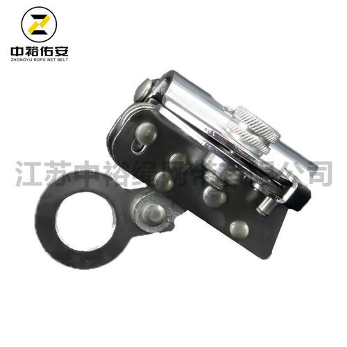 自锁器高空作业防坠落装置止坠器锁绳器风电安装外墙清洗自锁器