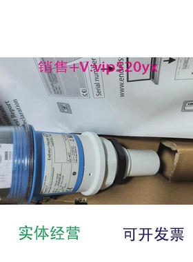 现货供应E+H超声波液位计FMU30，e+hFMU30-1020/0,量程0-5m,0-8m